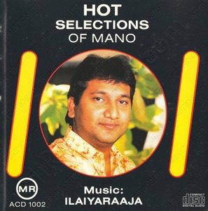 Hot Selections Of Mano (1990) (Ilaiyaraaja)